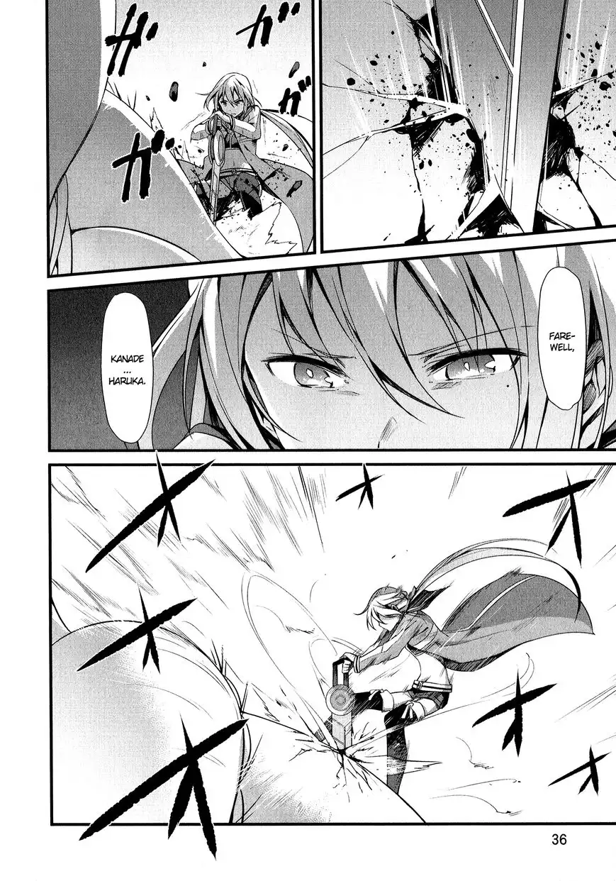 Mahou Shoujo Suzune Magica Chapter 6 16